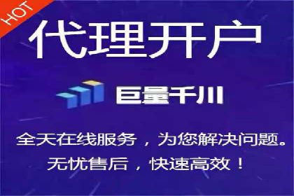百度推广平台案例分享：助力企业品牌腾飞