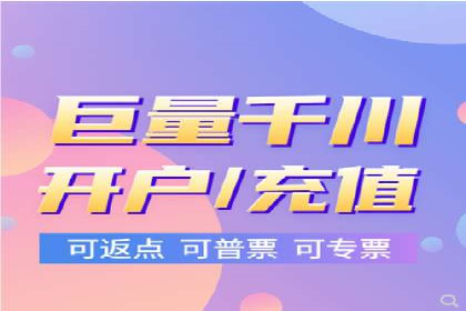 百度竞价托管外包服务在行业中的应用与效果